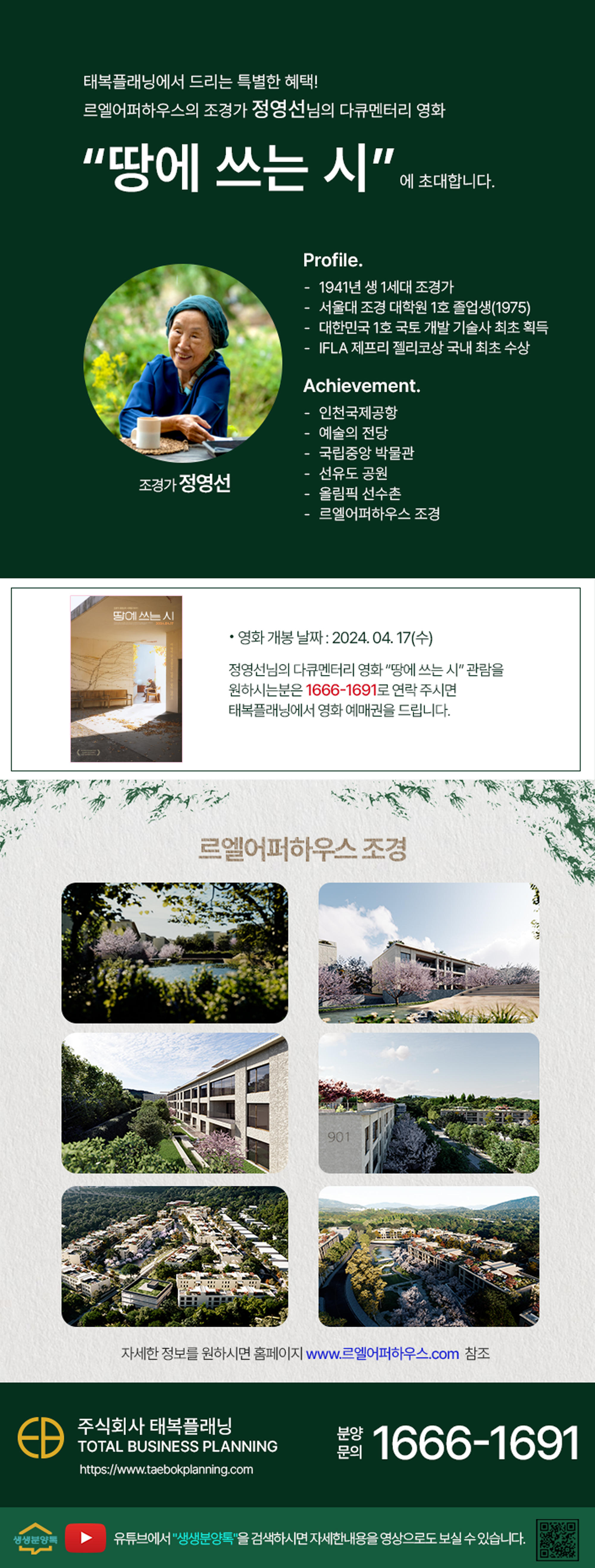이미지명