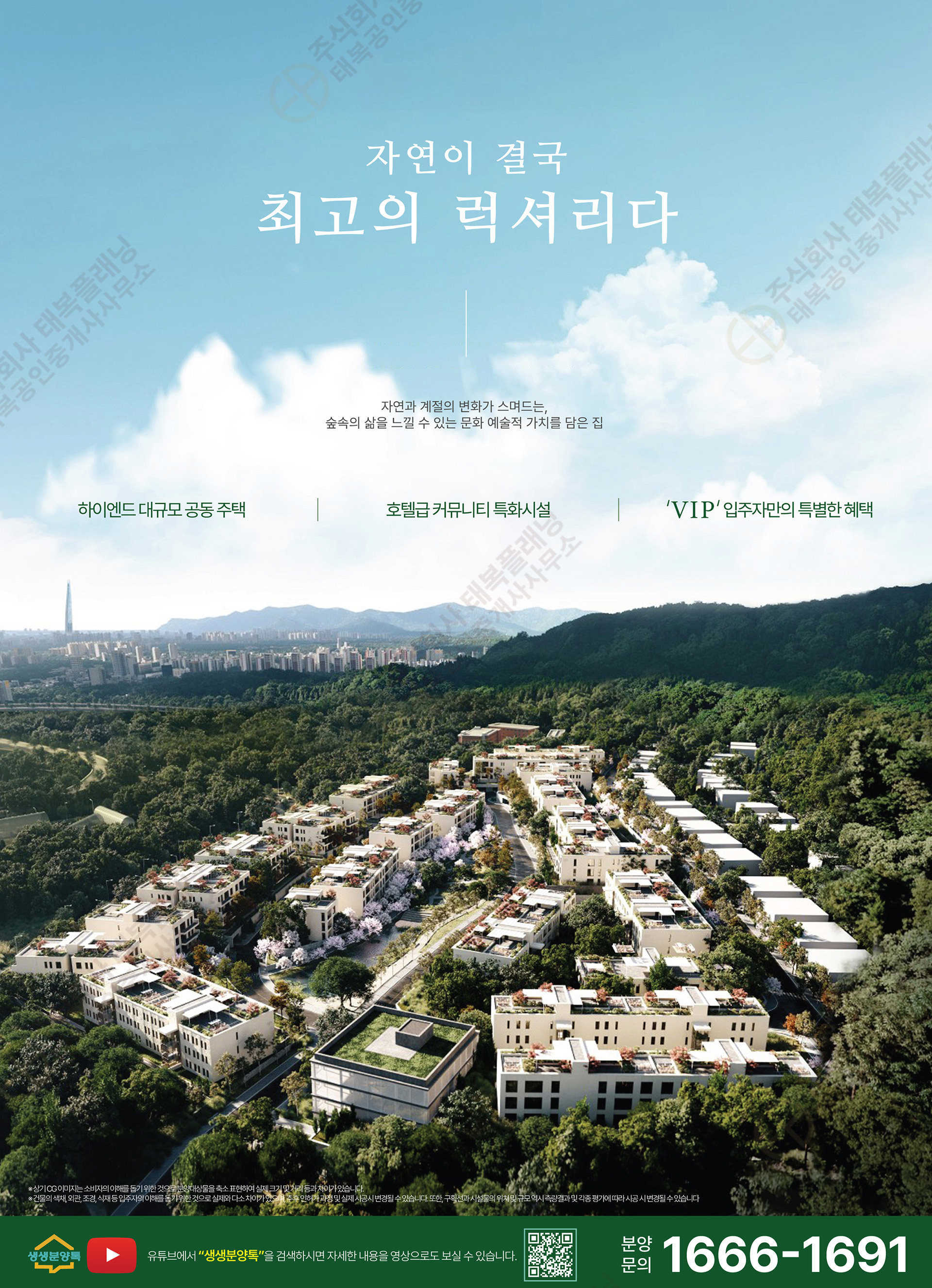이미지명