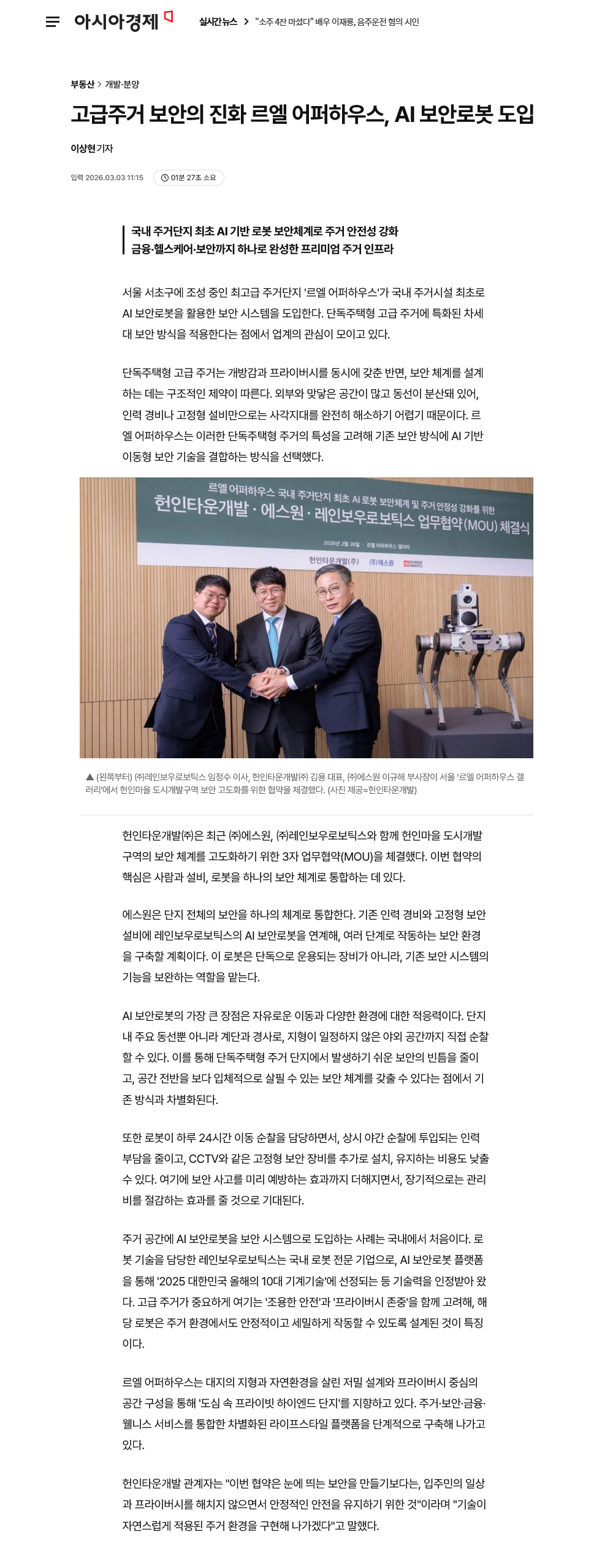 이미지명