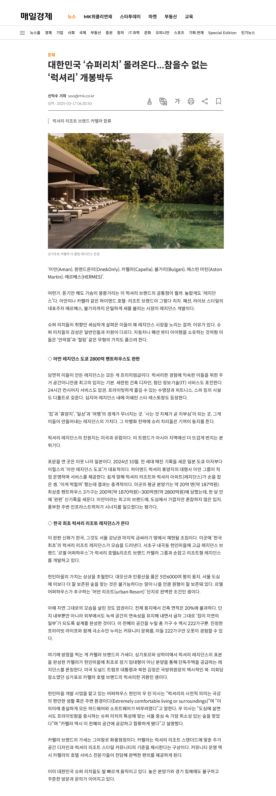 이미지명