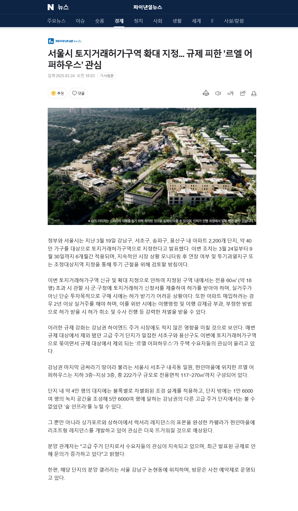 이미지명