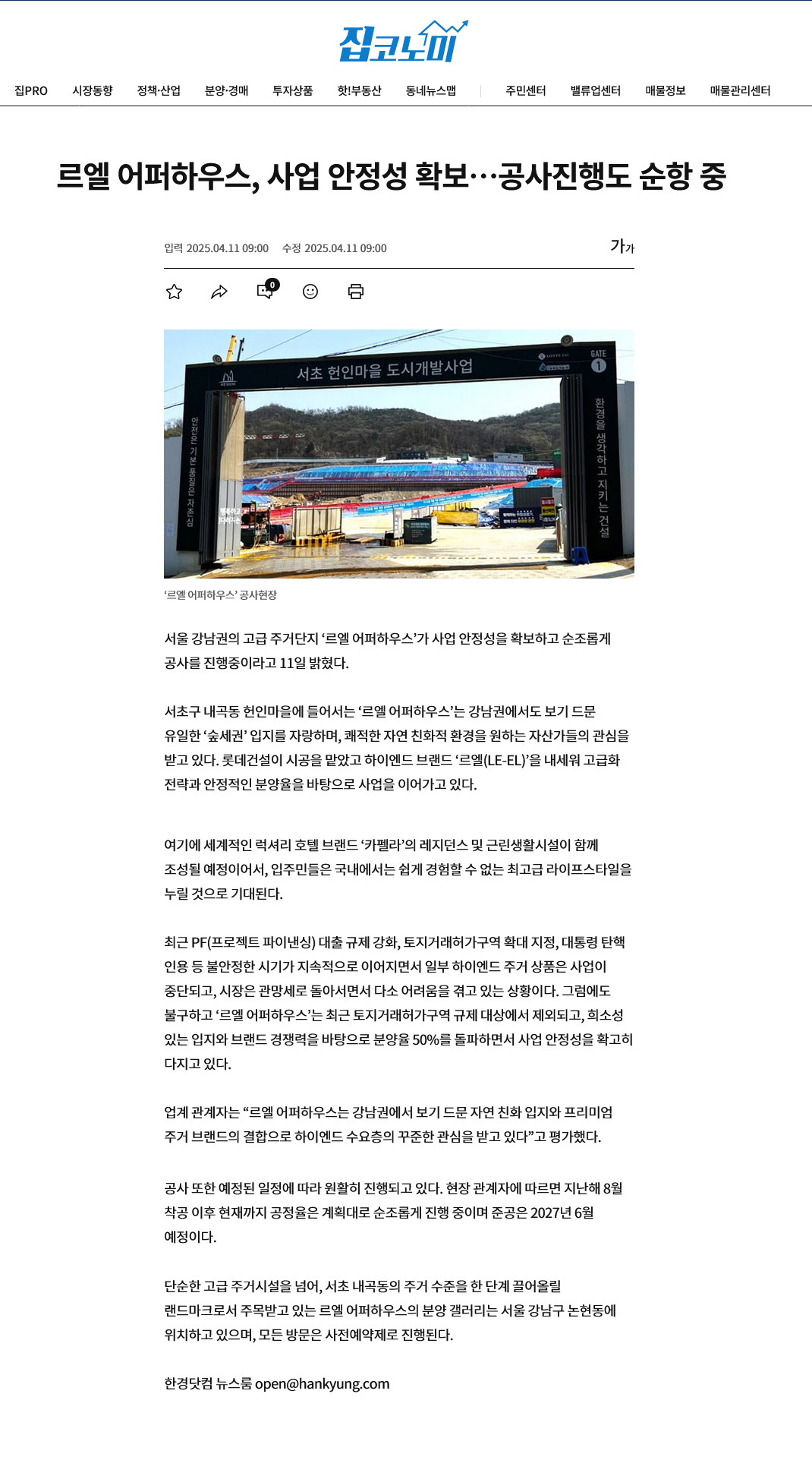 이미지명