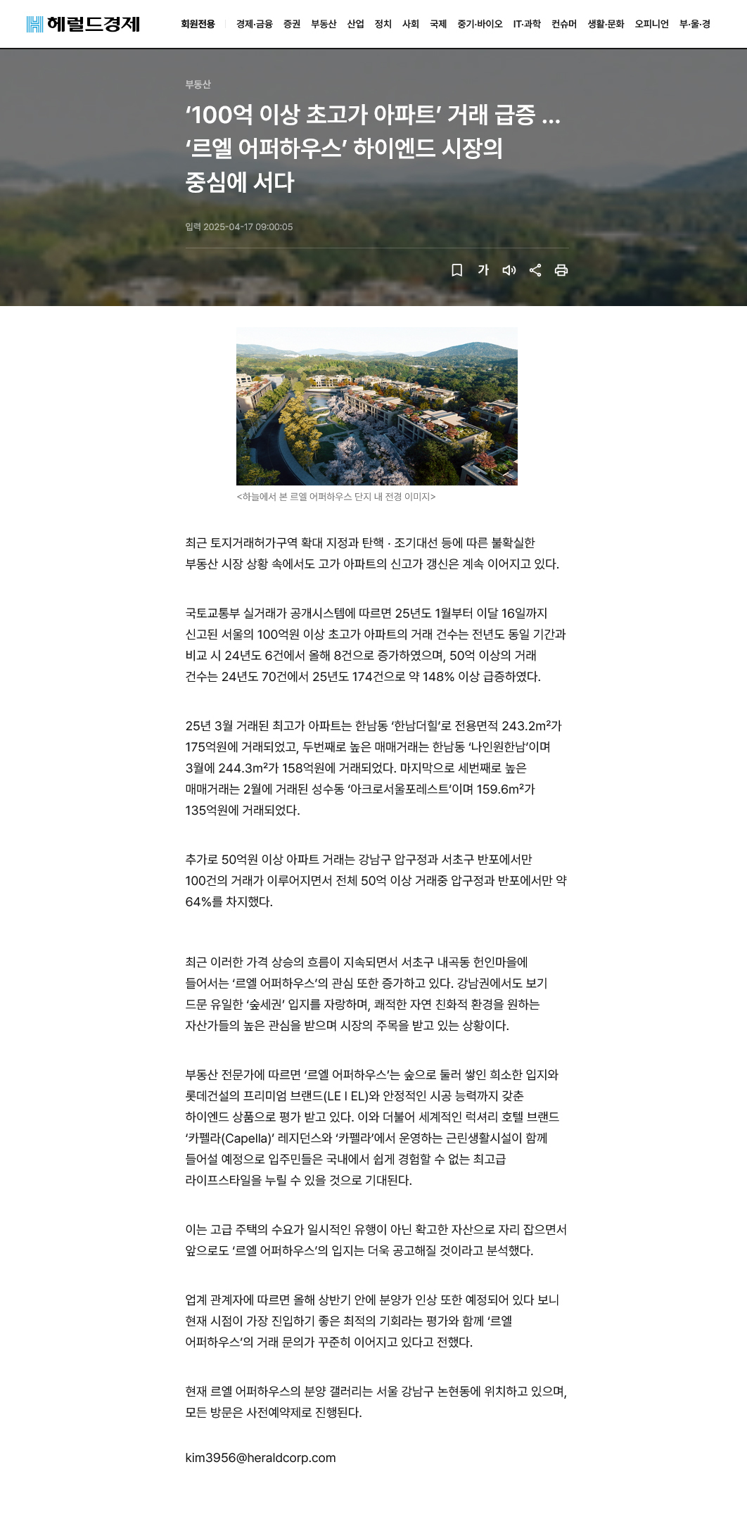 이미지명