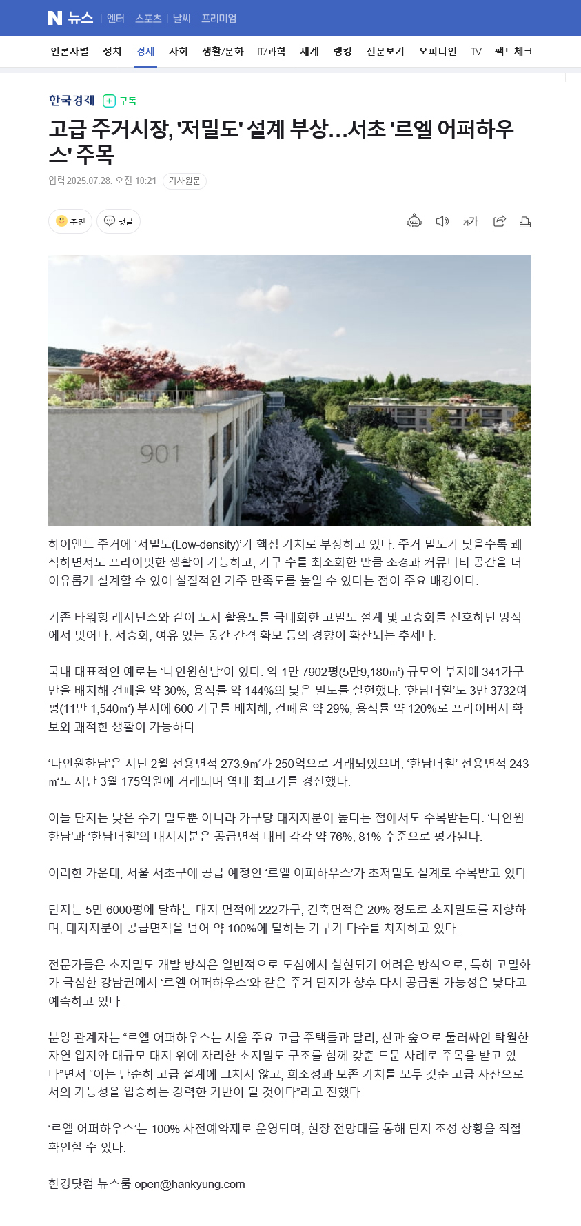 이미지명
