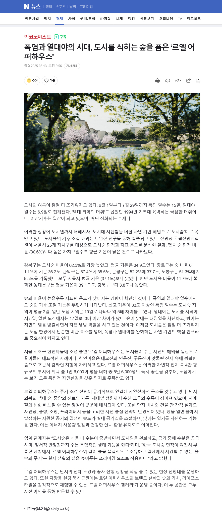 이미지명