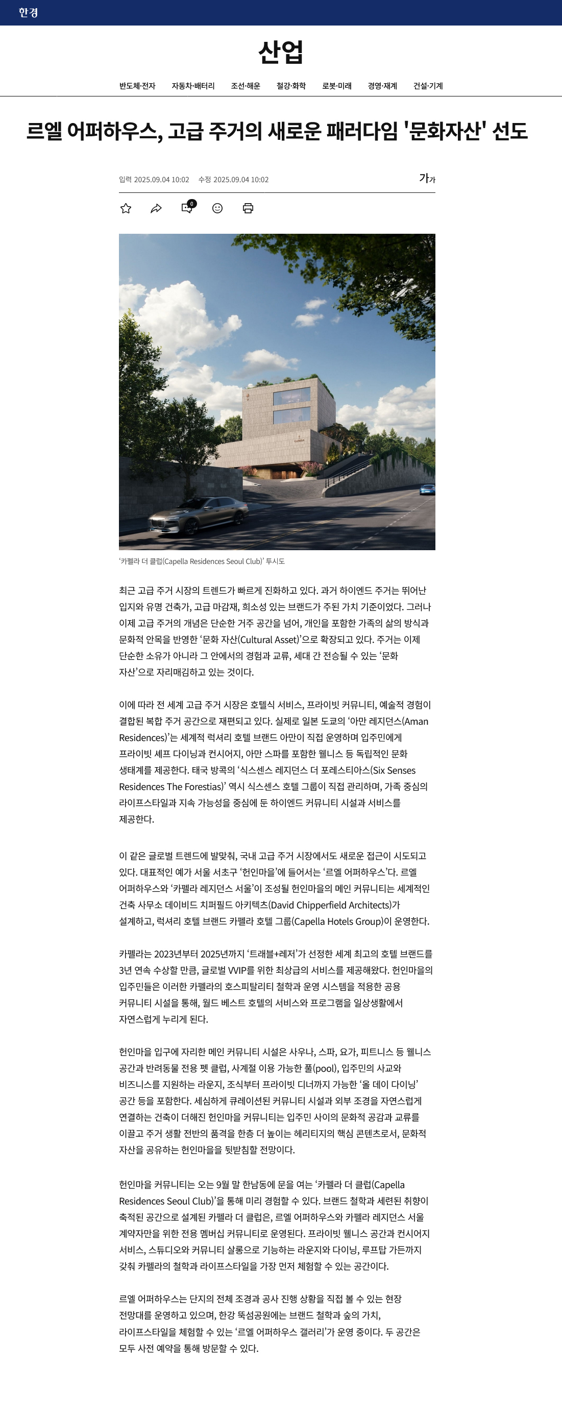 이미지명