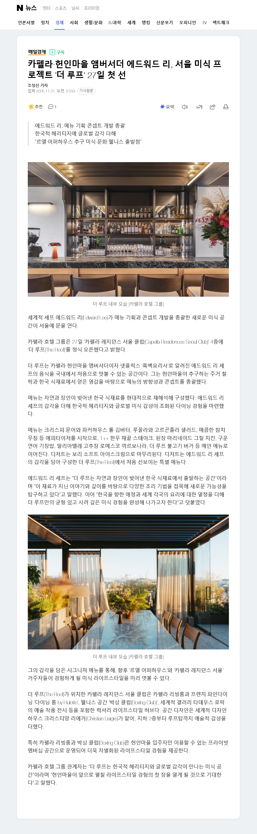이미지명