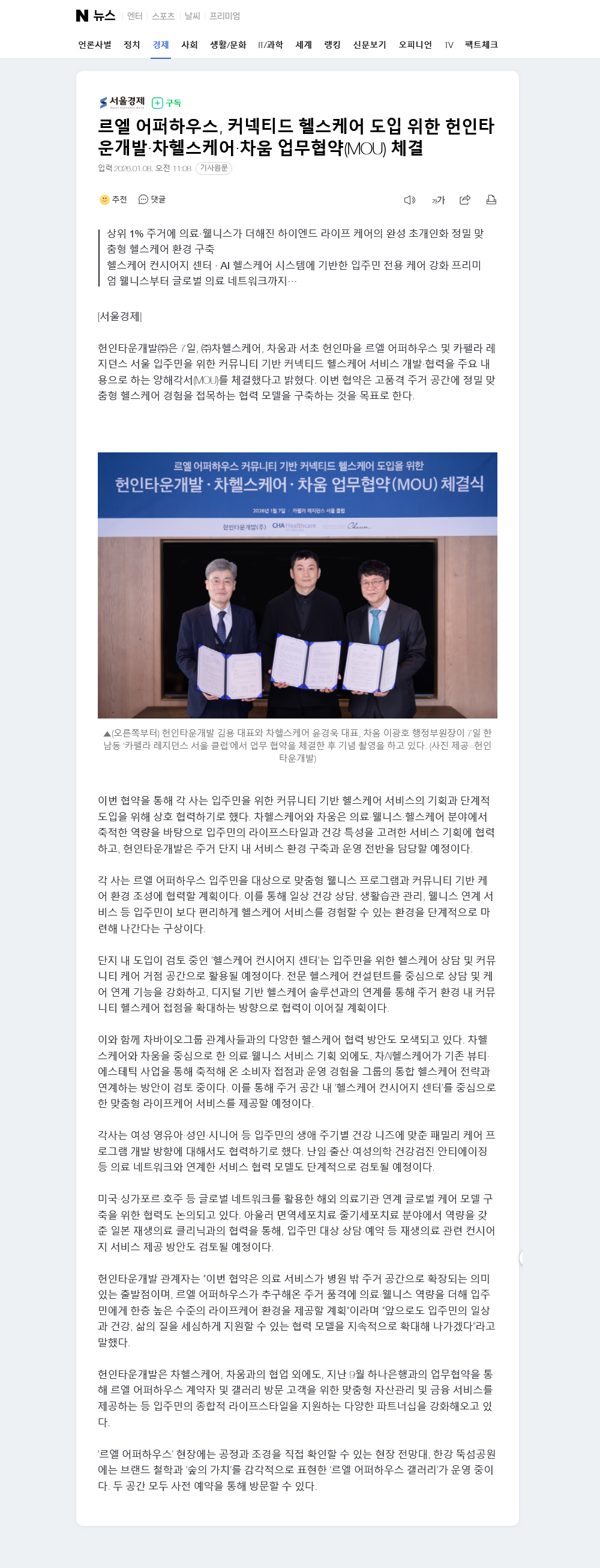 이미지명