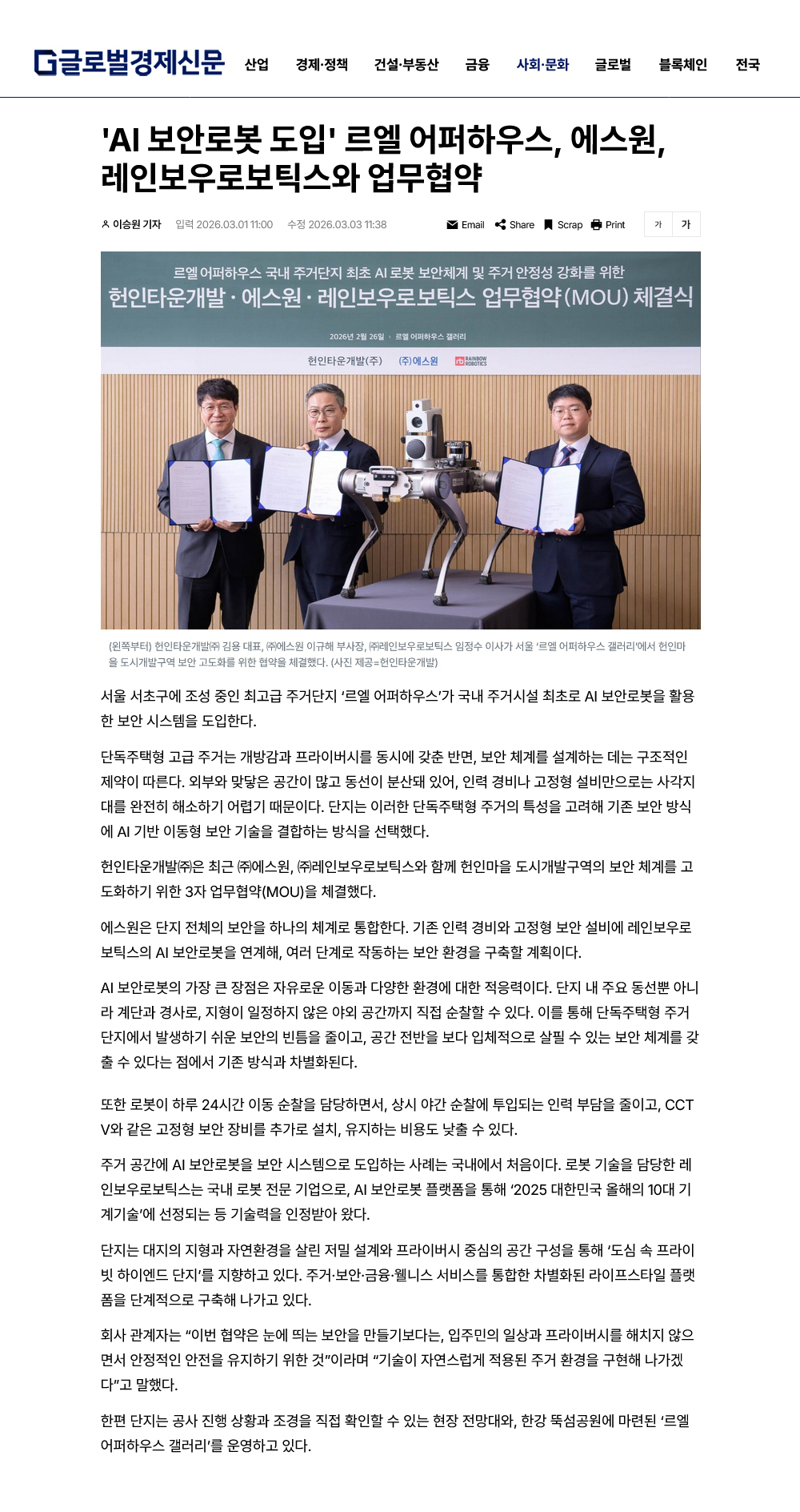 이미지명