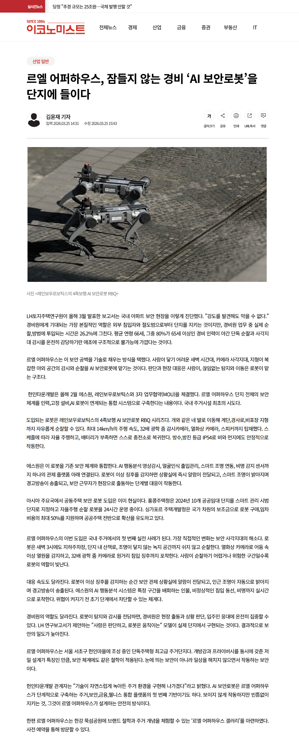 이미지명