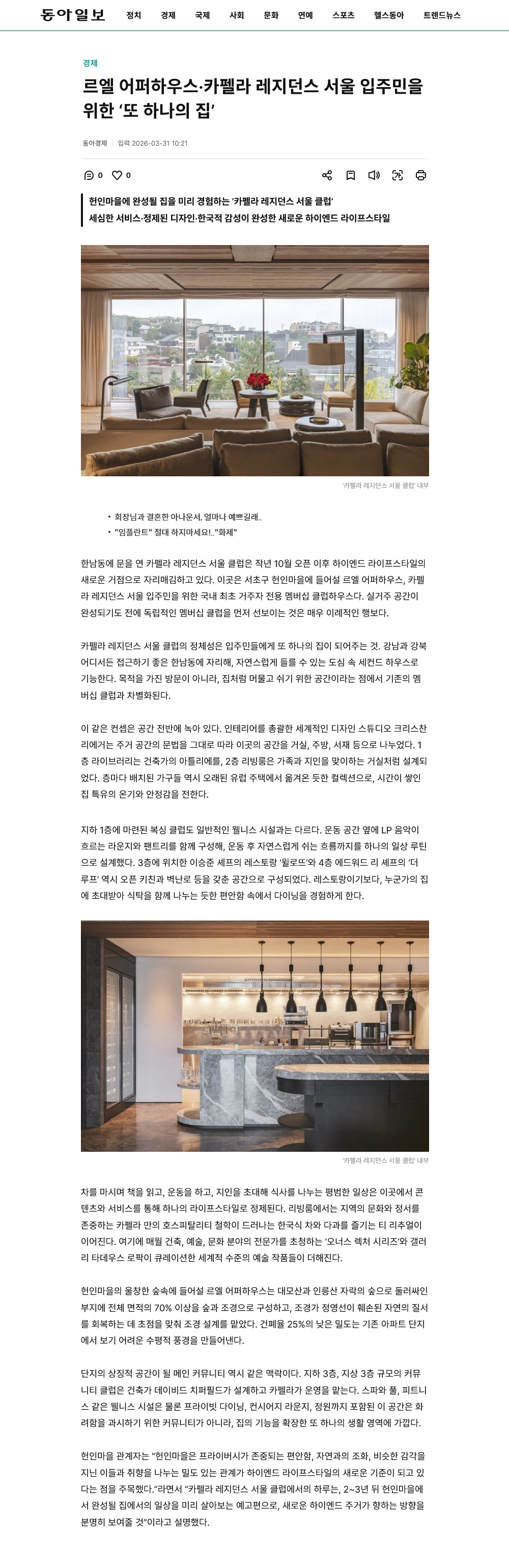 이미지명