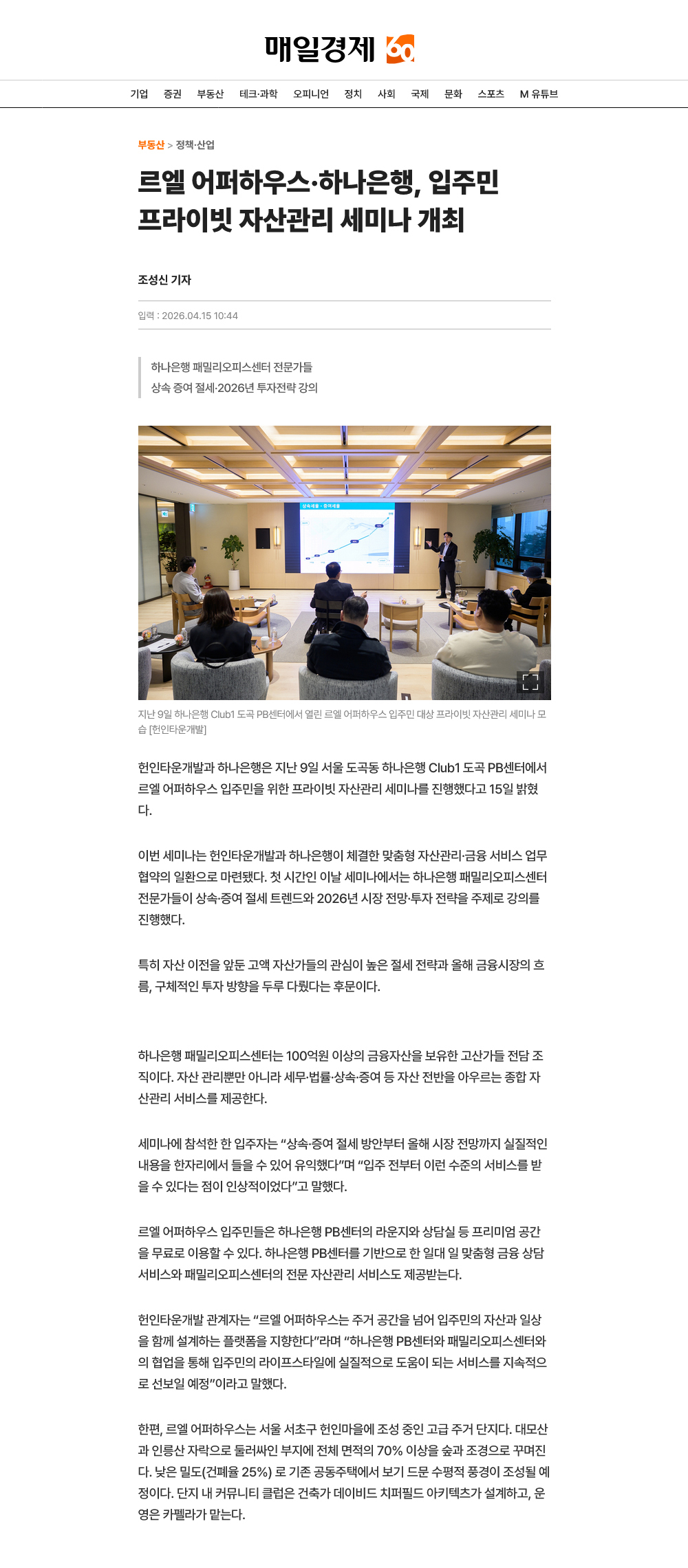 이미지명