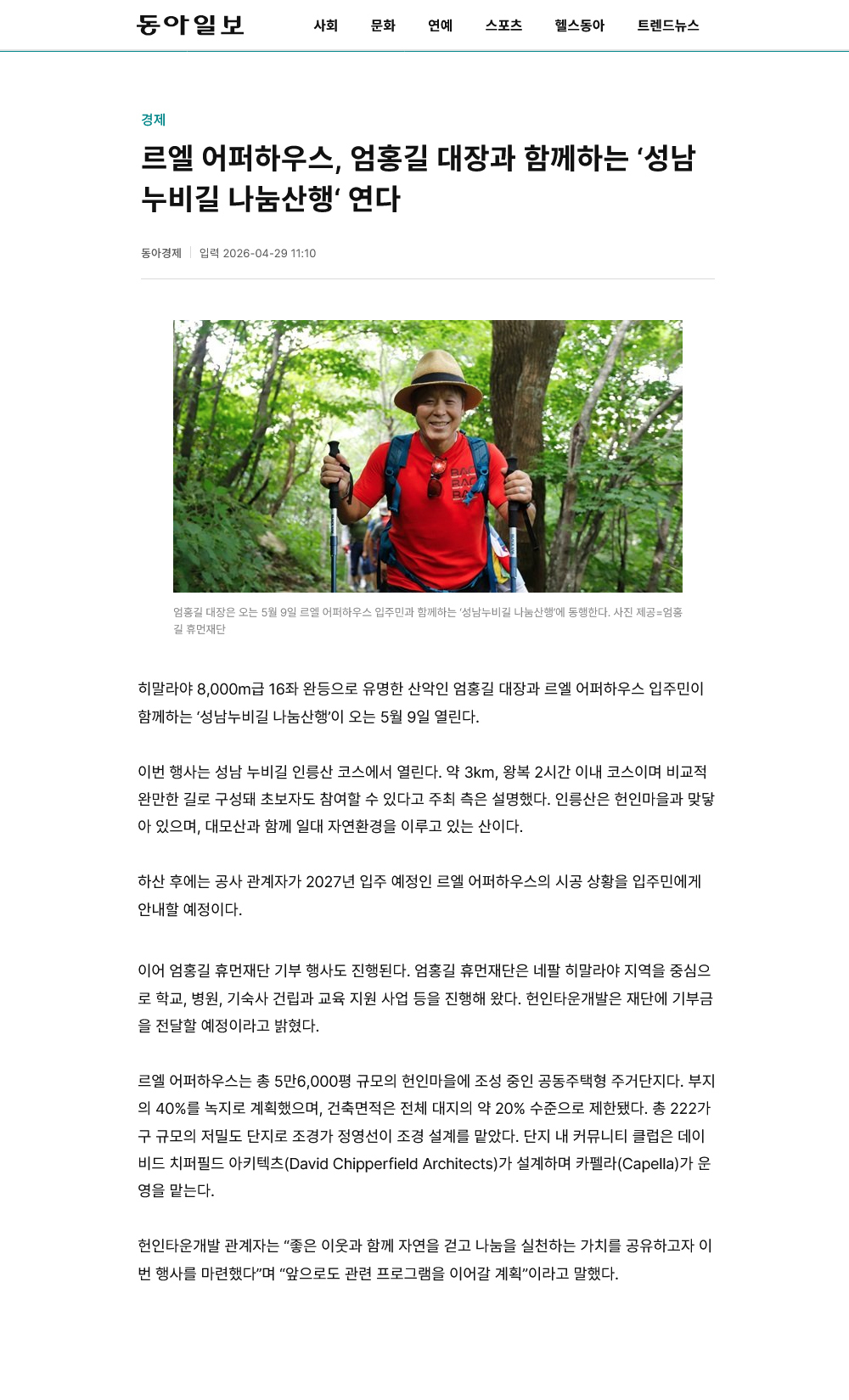 이미지명