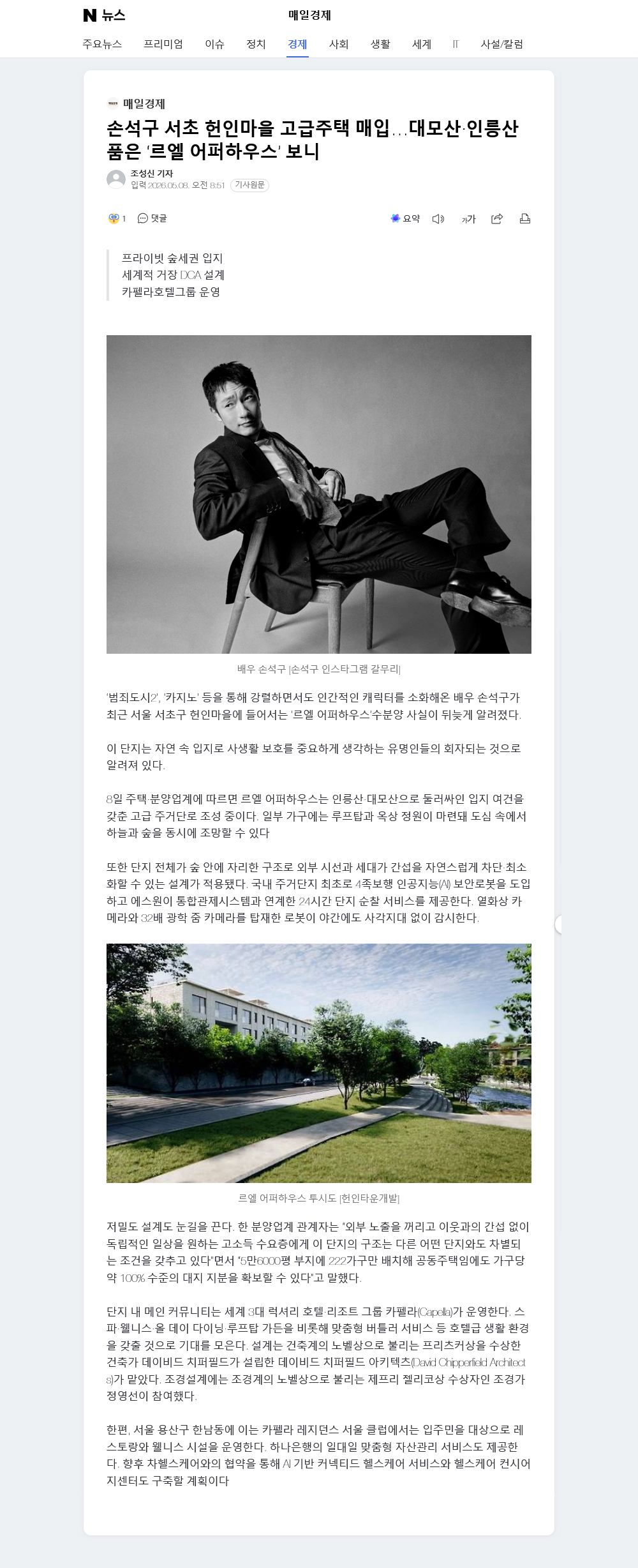 이미지명