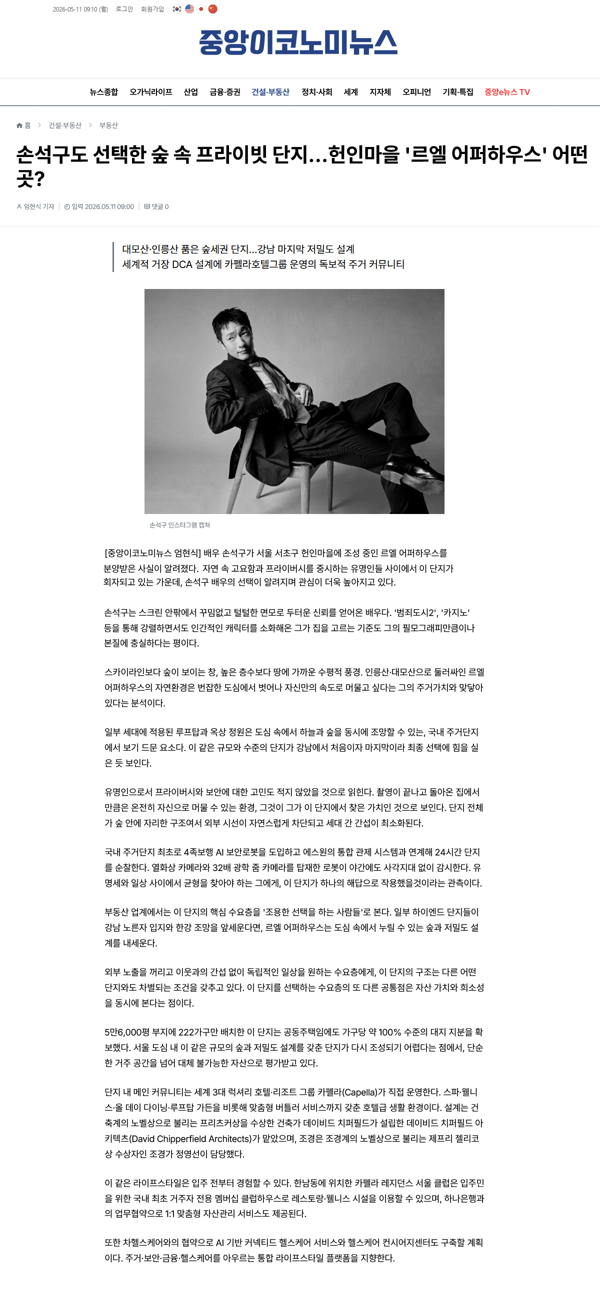 이미지명