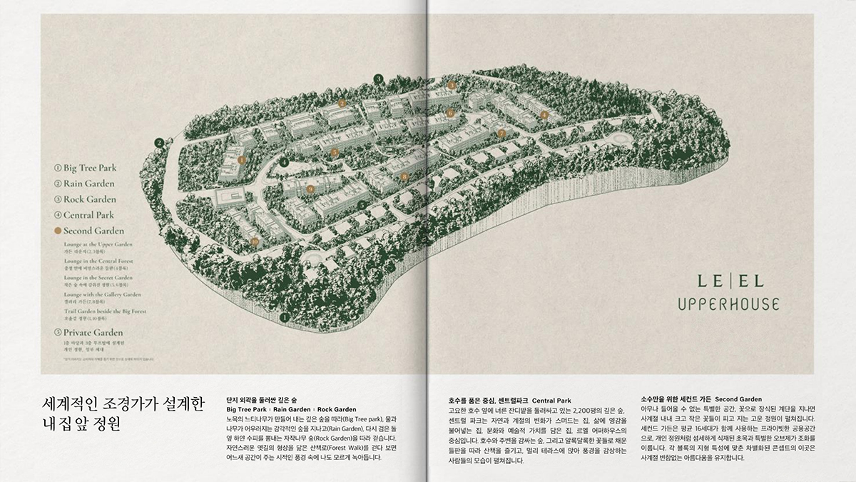 이미지명