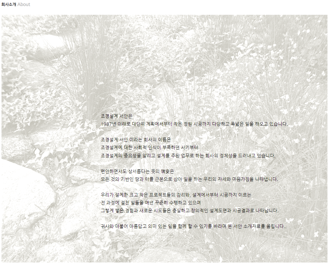 이미지명